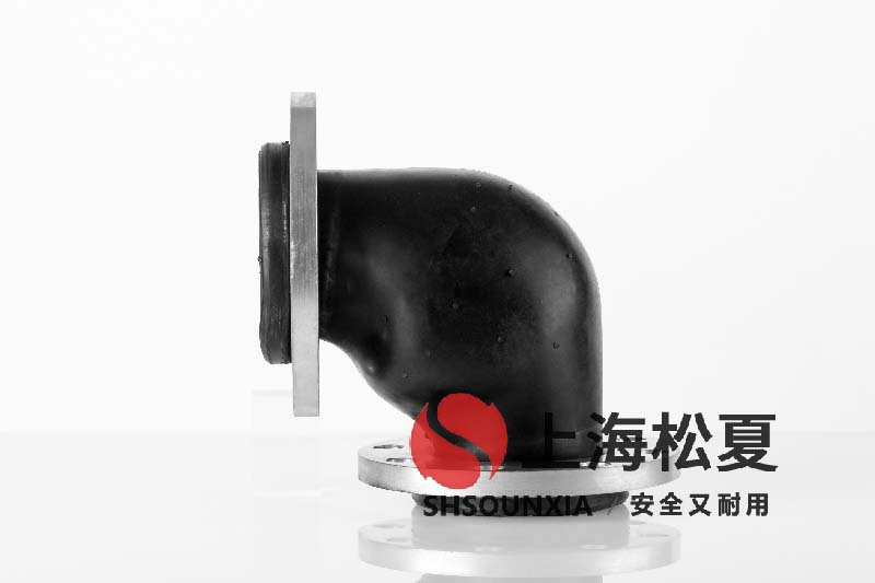 中央空調(diào)循環(huán)水用可繞曲橡膠軟接